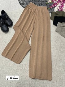 تصویر شلوار بگ بافت زنانه کد 40117 
