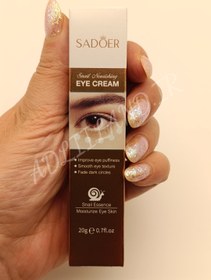 تصویر کرم دور چشم حلزون سادور Sadoer Eye Cream Snail Essence