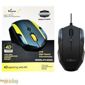 تصویر ماوس ونوس مدل PV-M505 