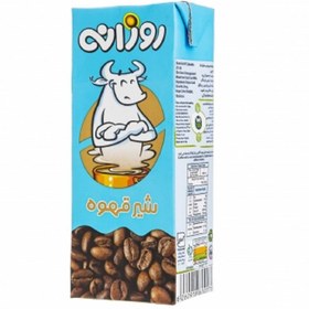 تصویر روزانه شیر قهوه 200ml 