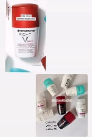 تصویر مام رولی ویشی 