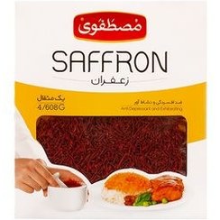 تصویر زعفران درجه یک مصطفوی 4.608 گرم Mustafavi first class saffron - 4.608 grams