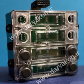 تصویر کیبرد ۴واحدی تکنما 