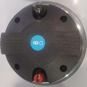 تصویر تیوتر کامل سایز 34/4 کارن آدیو KAREN AUDIO 1/34 Tweeter 