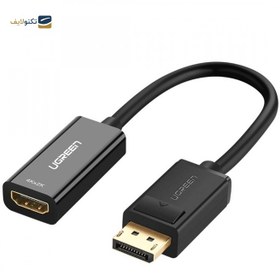 تصویر کابل تبدیل Display Port به HDMI یوگرین MM137 مدل 40362 طول 25 سانتی متر UGREEN MM137-40362 DisplayPort to HDMI Female adapter cable