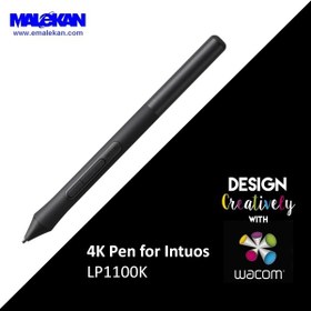 تصویر قلم یدکی اینتوس جدیدوکام -Wacom intuos pen (4K) 