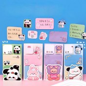 تصویر استیک‌نوت طرح‌دار estick note