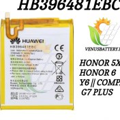 تصویر باتری HB396481EBC هواوی /HUAWEI HB396481EBC BATTERY 