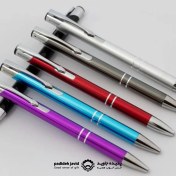 تصویر خودکار فلزی کد ۱۳۱ با قطر نوشتاری ۱ میلیمتر 