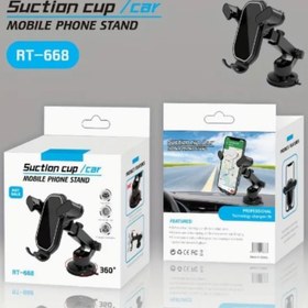 تصویر پایه نگهدارنده گوشی موبایل-Holder Universal Clip RT-668 