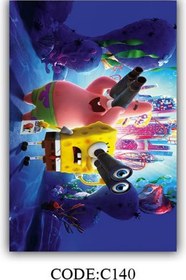 تصویر فرشینه کودک CODE:C140 