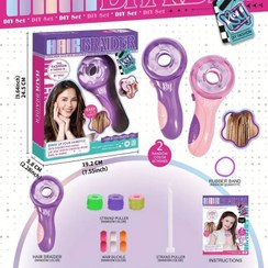 تصویر بافت مو باطری خور 911