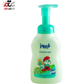 تصویر فوم دستشویی فیروز حجم 300 میلی لیتر Firooz foaming handwash 300ml