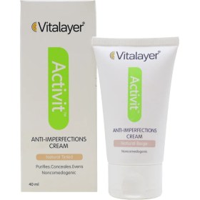 تصویر کرم ضد جوش اکتی ویت ویتالیر بژ طبیعی VITALAYER ACTIVIT ANTI-IMPERFECTION CREAM