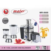 تصویر آبمیوه گیری مایر 1200 وات MR-8668 Maier MR-8668 Juicer 1200W