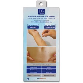 تصویر نوار سیلیکونی دیجی درم ۲/۵در۵ DG Derm Silicone Scar Sheet 2.5*5