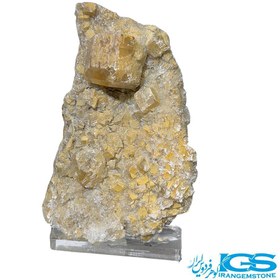 تصویر راف فلوریت زرد 