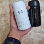 تصویر تراول ماگ اسکای 