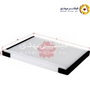 تصویر فیلتر کابین ساکورا CA-28160 