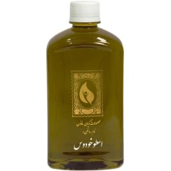 تصویر روغن اسطوخودوس گیاه قانون مدل لاواند حجم 500 میلی لیتر 