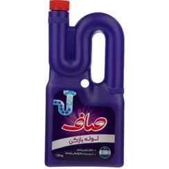 تصویر مایع لوله بازکن 1250 گرم صاف (12ع) 