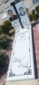 تصویر سنگ مزار نانو ،کد47 