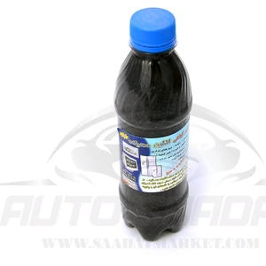 تصویر فروشگاه سعادت مارکت