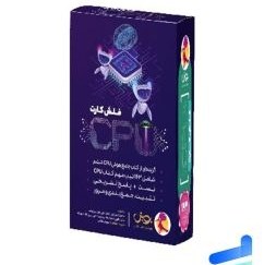 تصویر فلش کارت هوش CPU انتشارات پویش 1404 