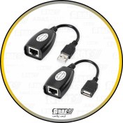 تصویر اکستندر USB تحت کابل شبکه رویال طول 50 متر 