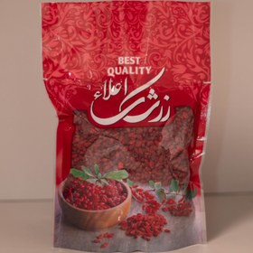 تصویر زرشک پفکی اعلا 