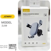 تصویر هلدر JOWAY ZJ39 