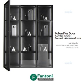 تصویر پروفیل دستگیره درب کمد و کابینت مدل ایتالین 2.8 متری فانتونی fantoni کد I-210 