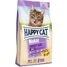 تصویر غذای خشک گربه هپی کت مدل مینکاس یورینری 1.5 کیلویی Happy Cat Minkas Urinary Care Happy Cat Minkas Urinary Care