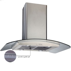 تصویر هود آشپزخانه جزیره ای بیمکث Bimax Kitchen Hood B2007U