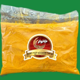 تصویر زردچوبه 100 گرمی خانوار 