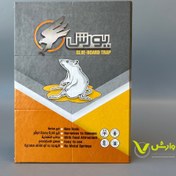 تصویر چسب موش یورش مدل کتابی Mouse Book Glue