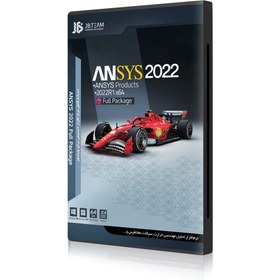 تصویر نرم افزار Ansys 2022 R1 ا ANSYS 2022 R1 SoftWare ANSYS 2022 R1 SoftWare