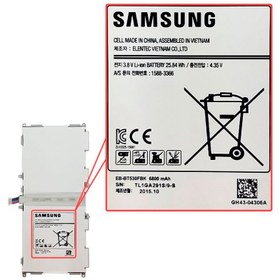 تصویر باتری تبلت اورجینال Samsung Galaxy Tab 4 10.1 T535 ا Samsung Galaxy Tab 4 10.1 T535 Original Battery Samsung Galaxy Tab 4 10.1 T535 Original Battery