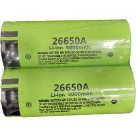 تصویر باتری لیتیوم یون پاناسونیک 26650 قابل شارژ 5000Mah یک عدد 