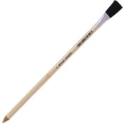 تصویر محو کن مدادی فرچه دار فابر کاستل FABERCASTELL محو-کن-مدادی-فرچه-دار-فابر-کاستل