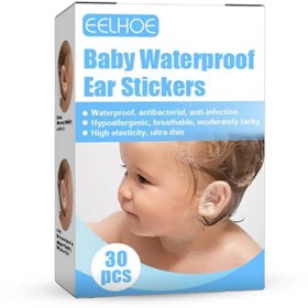 تصویر چسب گوش حمام 30 عددی ایلهو Eelhoe 