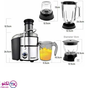 تصویر آبمیوه گیری دسینی مدل DS-1188 | اصل 