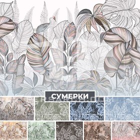 تصویر کاغذ دیواری 002 