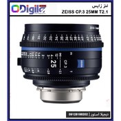 تصویر لنز زایس ZEISS CP.3 25mm T2.1 