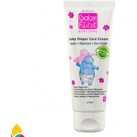 تصویر کرم سوختگی پا کودک سی گل seagull baby diaper care cream