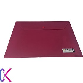 تصویر پوشه دکمه دار پاپکو سایز A4 