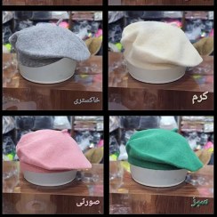 تصویر کلاه برت فرانسوی SAYMO 