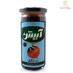 تصویر رب ازگیل 300 گرمی آبیش انواع رب 300 گرم پیچی -