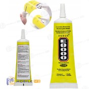 تصویر چسب مایع E8000 حجم ۱۱۰ میلی لیتر ضد آب 