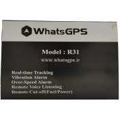 تصویر ردیاب لیفان X50 برند Whats GPS مدل R31 اورجینال 